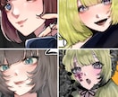 厚塗り〜ポップなイラストで描きます アイコン、サムネイル、夢絵など様々受け付けています！ イメージ2