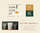 カフェに特化したロゴを制作します 【カフェ開業・コンセプト変更等でロゴ制作を検討中の方へ】 イメージ4