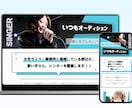 オリジナルデザインのホームページを、丁寧に作ります 見られるホームページを低コスト・ハイクオリティで制作します イメージ3