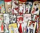 日本神話オラクルで人間関係を紐解く鑑定を行います 日本神話の神様からのメッセージをお届けします☺︎ イメージ2