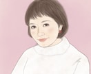 あなたのお悩み、優しい愛で受け止めます あなたのお悩みを言葉にしてみませんか？真摯に受け止めます！！ イメージ4