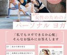 フライヤー.ショプカード作成致します チラシ・印刷物を高品質・短納期・修正無制限で制作します イメージ4