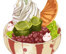 イラスト制作します デフォルメ.可愛いイラストが得意です！キャラクター作成します イメージ2
