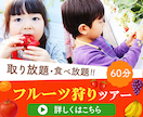 企業に目的に沿ったデザインを提供いたします テキスト第一のデザインを心がけています！ イメージ4