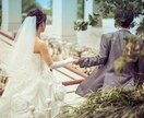 お話し程度に、結婚　彼の気持ち　片思い　占います お一人で抱えてるお悩みはありませんか…？タロットで占います イメージ2
