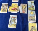 複数の絡まったお悩みまとめて占います 1500字以上！複数スプレッドで相手との関係や自身の悩みに イメージ2