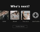 他社よりクオリティMAX、NETFLIX風作ります 好きな音楽を選べる結婚式のプロフィールムービーを作成します。 イメージ6