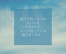 看護師・看護学生対象‼️看護のお悩みお聴きします 臨床指導者・看護教員・役職の経験からあなたと一緒に考えます イメージ4