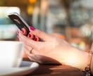 暇人相手になります 私とたわいもない会話しましょう！ イメージ2