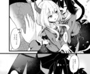 ４コマ漫画でもストーリー漫画でも描きます 商用利用ＯＫ！あなたの希望を漫画にします イメージ6