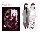 かわいいイラスト描きます 【フルオーダー】似顔絵・創作キャラ・お任せOK イメージ4