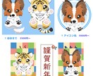 創作キャラや動物をロゴアイコン風イラストにします アイコンや、キャラクター紹介にピッタリ！！ イメージ5