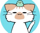 どんなお悩みにもよりそい、楽になるサポートをします 認定心理士のカウンセラーがお話をうかがいます。チャット30分 イメージ1