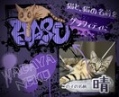 あなたの【我が家猫】を描きます 我が家の猫を、クールに仕立てる イメージ2