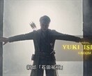 ファンタジー映画予告風ウェディングムービー作ります 生成AIで映画の中の登場人物になりファンタジー世界を旅しよう イメージ4