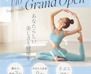 心を動かす“売れる”バナーをデザインいたします 2月限定【1,500円】！高品質×低単価でご提供いたします イメージ5