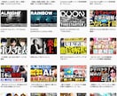 動画コンテンツ等の撮影〜編集〜運用全て対応します 動画撮影から編集、YouTube運用までワンストップで対応！ イメージ11