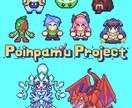 どんな用途にも！ピクセル(ドット)イラスト描きます ゲーム制作、イラスト、アニメーション、ほか様々な用途に！ イメージ1