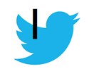 超格安❢Twitter100～150RT効果出ます 【格安版❢】2ツイート￥1500！コスパ超破壊的❢拡散に是非 イメージ4