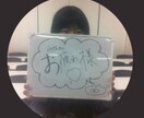 コミュ障のままで営業で売れるノウハウ教えます 営業職に対する不安、苦手意識、もっと稼ぎたい方必見 イメージ1