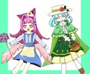 立ち絵を制作します ゲーム、TRPGで使える全身立ち絵を制作します。 イメージ5