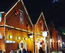 北海道旅行のスマートな観光ルート考えます レンタカーで巡る、あなた専用の北海道旅プラン。 イメージ7