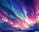 新しい自分に出会う✨2025年の運気を占います 革命の一年！行動力と才能を目覚めさせ強運気をあなたのモノに イメージ2