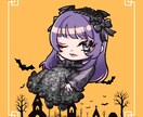 SNS映えなポップイラストで可愛い描きます 【商用利用OK】アイコンや立ち絵、SDキャラ イメージ9