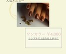 韓国風Instagram投稿画像3枚作成します おしゃれ×見やすい×集客につながる投稿を作成します イメージ3