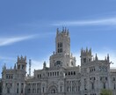 スペイン留学１年経験済み！現役大学生が相談のります 留学・ワーホリにに行く前にスペインのリアルを知りたい方へ イメージ1
