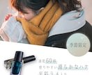 バナー作成承ります ECサイト等のキャンペーンや商品をわかりやすく訴求します！ イメージ8