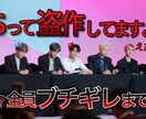 YouTubeのサムネイル作成承ります YouTubeのサムネイルが上手くいかない...という方！ イメージ1