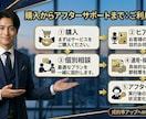 元メガバンクFPが退職金の運用方法を診断します 銀行で勧められる商品の罠を富裕層担当が解説 イメージ5