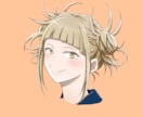 描きます ！ SNS用アイコン イラスト等 イメージ4