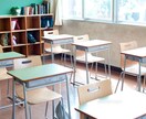 高校生が聞きます 実績作りのため極力安くします！たくさんの連絡待ってます イメージ1
