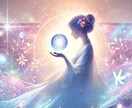 あなたの未来を優しく紡ぎます 迷いの先にある最善の道を一緒に探します イメージ1