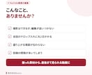 YouTube長尺動画をテロップ込みで編集します 会話テロップ全編・リアクション文字・効果音まで込み イメージ2
