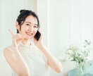 いつも頑張るあなたへ☆彡優しく心地よく寄り添います ちょこっとだけでも大丈夫♪否定なしでゆっくり安心のお話タイム イメージ3