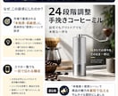 現役EC運営者が商品画像7枚制作+市場分析します 1688の素材を元に、日本向け根拠つきでEC画像へ仕上げます イメージ4