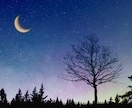 夜眠れない、不安に耐えきれない！ぼくも経験あります 誰にも相談できずに絶望と戦ってるあなたへ イメージ4