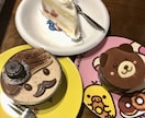 60分！即レスでお話し相手になります 人生経験それなりの30代女子があなたのお話し聞きます♪ イメージ10