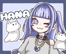 ポップで可愛いイラストやアイコン描きます スピード納品！丁寧かつスピーディな納品です。 イメージ4