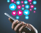 プロの撮影とデザインでSNS５投稿分作ります 撮影から文章まで丸投げOK！魅力的なSNSをブランディング イメージ1