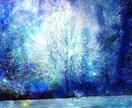 女性限定☆恋愛相談乗ります 脈はあるのかな？どうしたらいいかな？そんな時にご利用下さい。 イメージ9