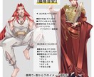 TRPGの立ち絵・キャラデザ描きます TRPGの立ち絵やディスプレイなど受付けてます。 イメージ4