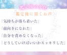 複雑恋愛での、相手の本音をお伝えします 待つ価値はあるのか？この恋の行き先と相手の覚悟が知りたい方に イメージ3