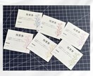 結婚式＊お色直しドレスの色当て案内作ります ドレスカラーや説明文は変更OK！セミオーダー★ イメージ5
