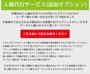 グローバルなお仕事に！国旗入り名刺販売します 通訳やツアーガイドなど国にまつわるお仕事やレストランなどに イメージ9