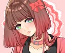 ＳＮＳ等に使えるアイコンイラストを描きます オリジナルアイコンが欲しい方は必見！ イメージ5
