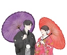 結婚式に◎おしゃれな線画で似顔絵イラスト描きます ◾️ペーパーアイテムにおすすめ◾️似てるウェディングイラスト イメージ7